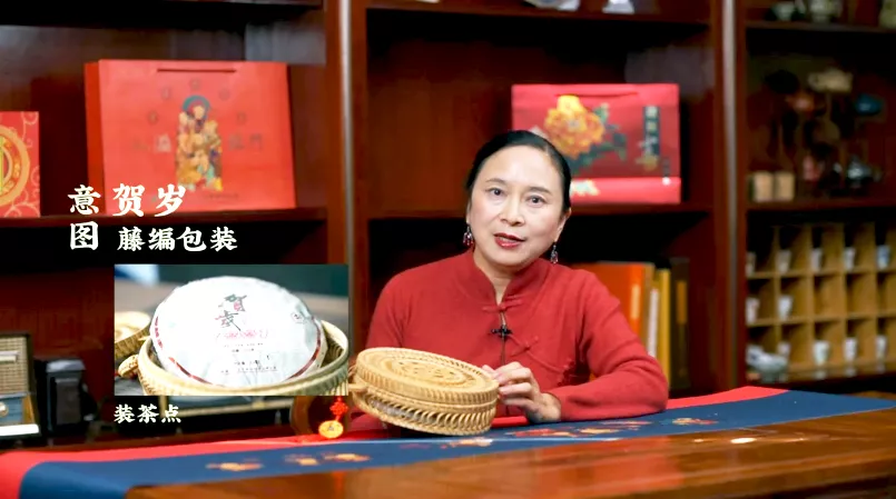 虎喚紅運(yùn)&middot;賀歲迎祥｜年味十足的新年好禮，讓您愛不釋手