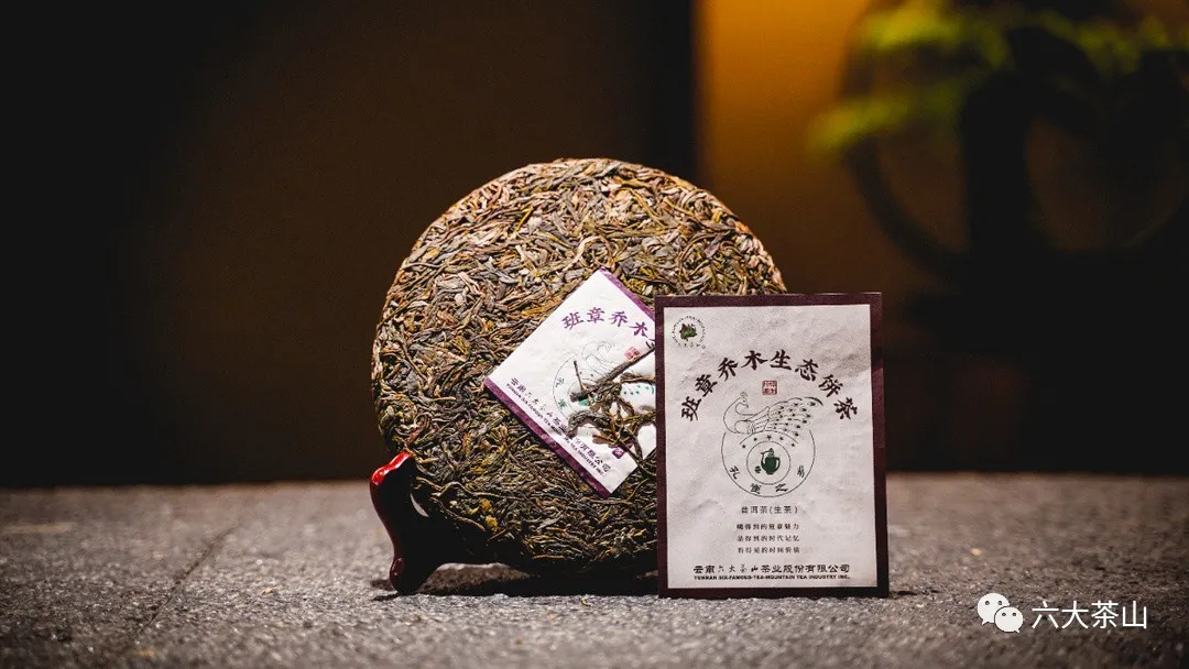 時間識味，越陳越香，普洱茶最適宜品飲的四個時間